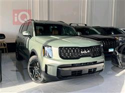 Kia Telluride